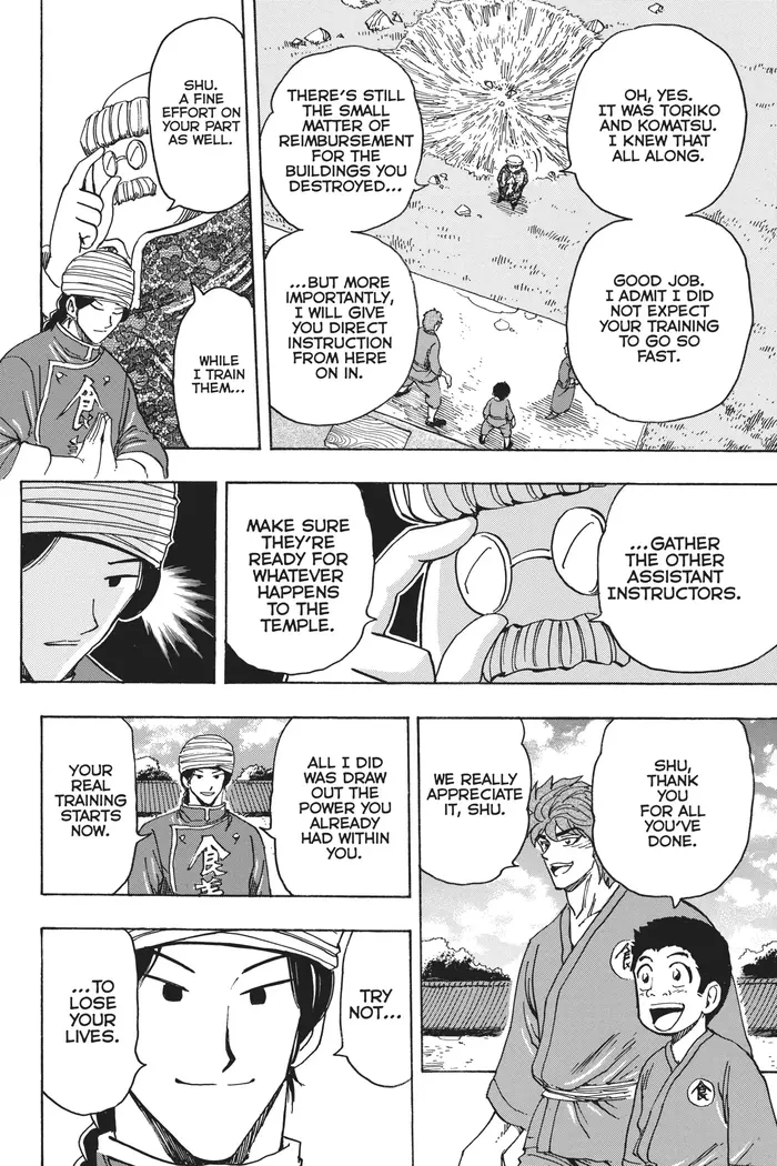 Toriko Chapter 185 image 06_optimized